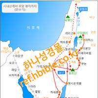 민수기 권 정보 - 시내산에서 모압 평지까지