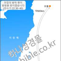 모압의 발락 왕이 발람을 맞이했습니다 (민수기 22:36~40)