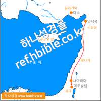 예루살렘 회의 (사도행전 15:1~35)