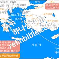 바울 사도와 바나바 사도가 각자 전도 여행을 떠났습니다 (사도행전 15:36~15:41)