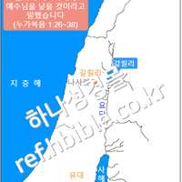 천사가 마리아에게 예수님을 낳을 것이라고 말했습니다 (누가복음 1:26~38)