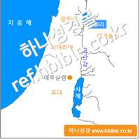 예수님께서 나병환자 열 명을 고치셨습니다 (누가복음 17:11~19)