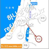 모압에 내린 심판 (아모스 2:1~3)