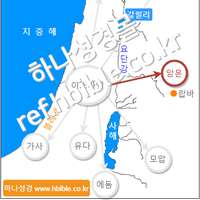 암몬에 내린 심판 (아모스 1:13~15)