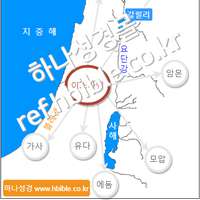 이스라엘에 내린 심판 (아모스 2:6~16)