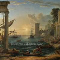 스바 여왕이 승선하는 항구 (클로드 로랭, Claude Lorrain, 1648년) (열왕기상 10:13)