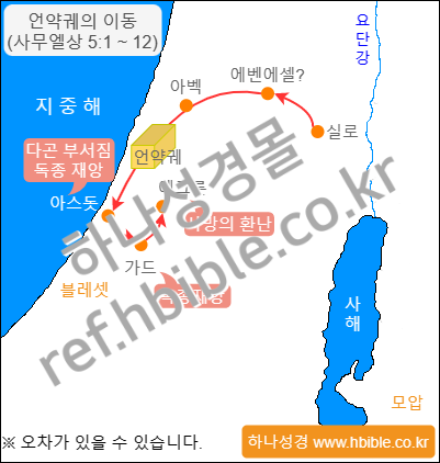 /media/shop/product/watermark/2023/06/01/LFbaf/1sam_5_12_watermark.png