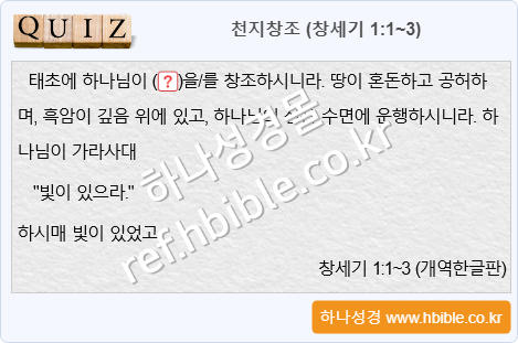 /media/shop/product/watermark/2023/12/06/Sh1FH/quiz_gen_1_3_watermark.png