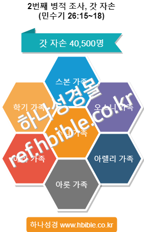 /media/shop/product/watermark/2023/12/12/xQHFL/num_26_18_watermark.png
