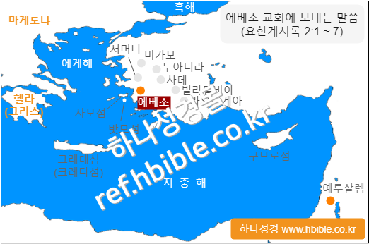 /media/shop/product/watermark/2024/01/03/F5YqY/rev_2_7_map_watermark_lISSUfF.png