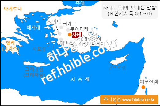/media/shop/product/watermark/2024/01/03/Onxpq/rev_3_6_map_watermark.png