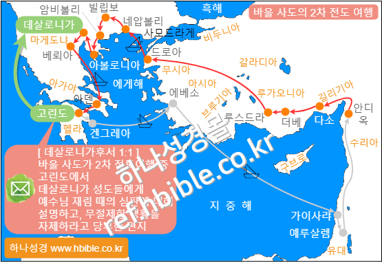 /media/shop/product/watermark/2024/01/04/01SKc/2th_1_1_watermark.png