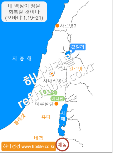 /media/shop/product/watermark/2024/01/07/gHKKR/oba_1_21_watermark.png