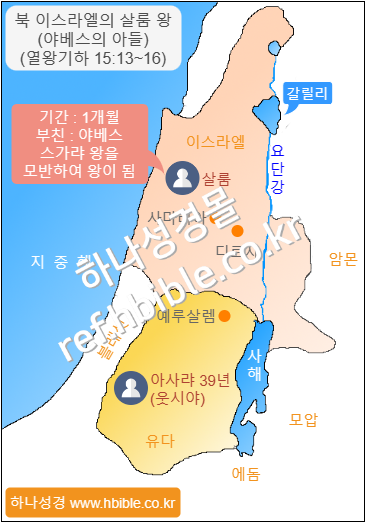 /media/shop/product/watermark/2024/01/14/jrTrL/2ki_15_16_watermark.png